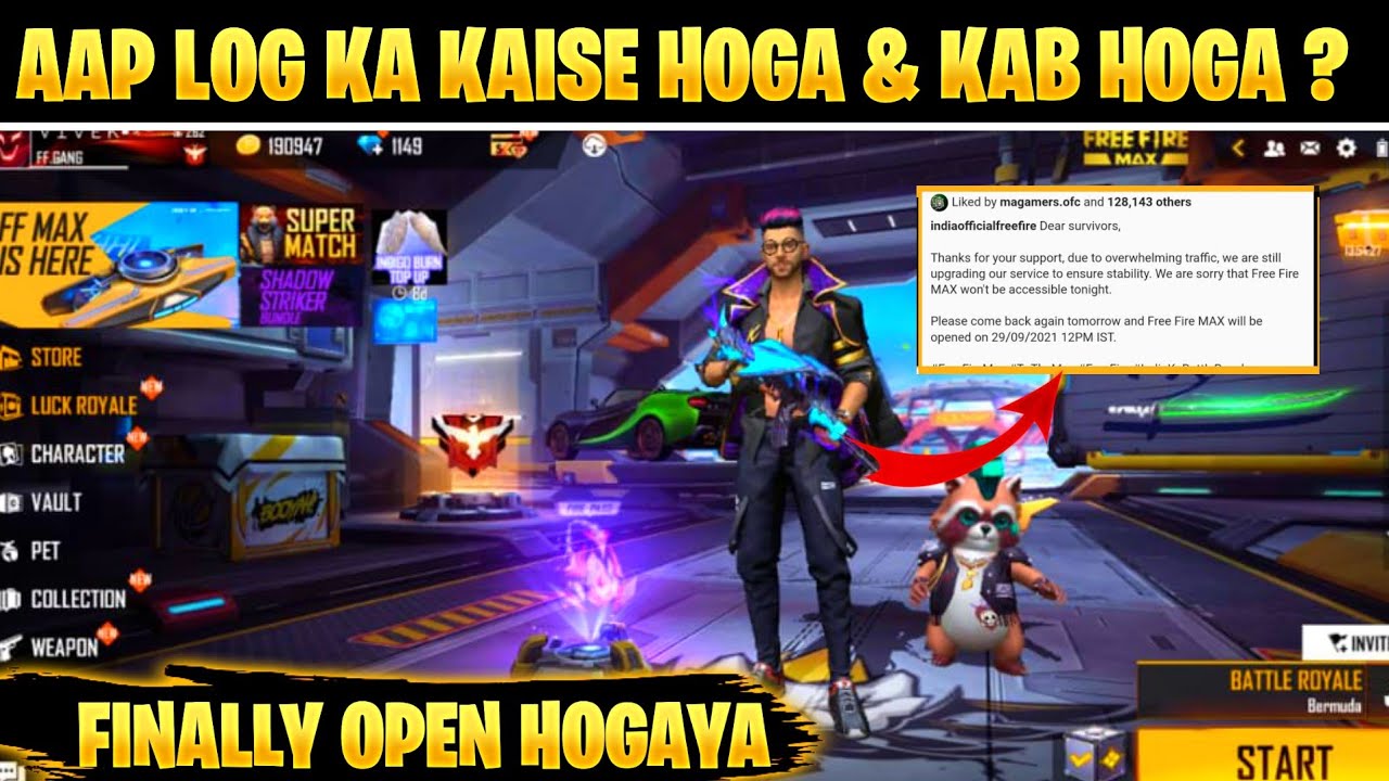 FF max open problem solve | FF max opening time ⏰⏰ | Free fire max ...