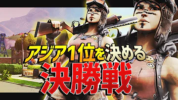 フォートナイトリズアートスクワット Mp3