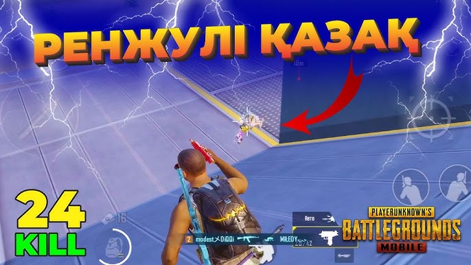 Оның мүшесін салып жатқанын видеоға түсірді Әжей секс