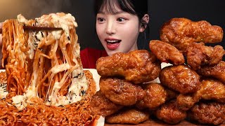 SUB)허니콤보에 치즈 불닭볶음면 먹방🍗🔥단짠맵 끝판왕 조합! 교촌치킨 라면 리얼사운드 Honey Combo Chicken & Buldak Mukbang Asmr