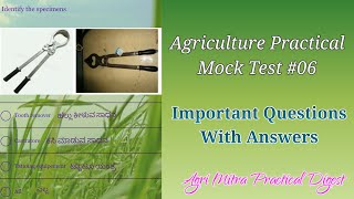 Agriculture Practical Mock Test #06 || Agri Mitra Practical Digest screenshot 3