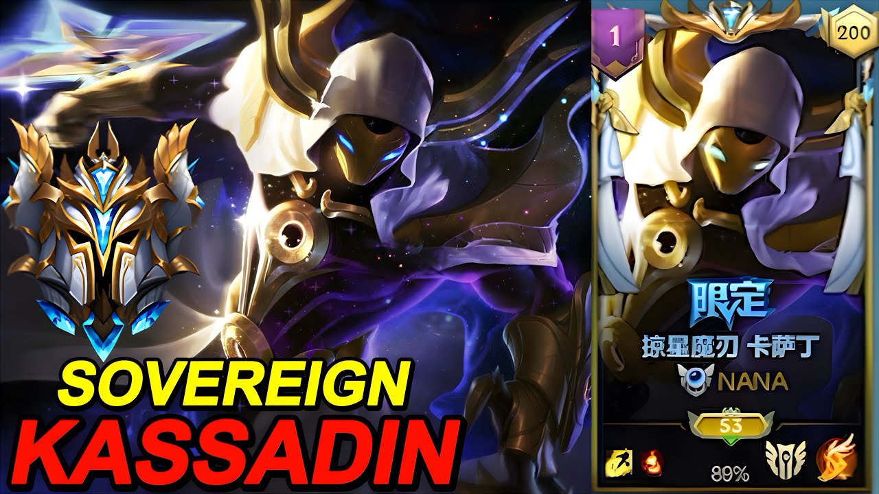 Reaver Build Rift Wild Rift Kassadin | China Sovereign 159LP Rank Gameplay | Cosmic ...