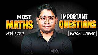 NDA 1 2026 Maths Paper🔥NDA Maths Sample Paper | NDA Maths Paper Solution | NDA Math Model Paper 2026