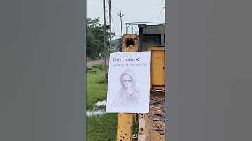 Bro.. Code..😏 #shorts #viralshorts #friends