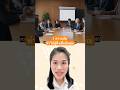 1 ความลับ ทำให้ผู้ฟังเชื่อถือคุณ - SPEAK SPARK