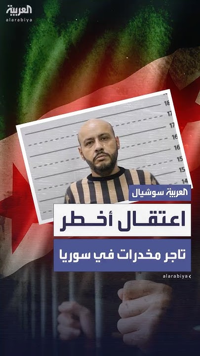      
 - نشر قبل 5 ساعة