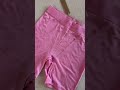 SKIMS the pink omg #Shorts #notchiaraaceto