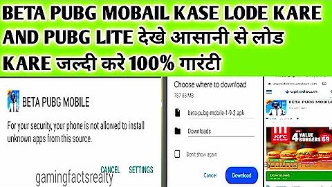 BETA PUBG MOBAIL KASE LODE KARE/how to download pubg mobile beta version/PUBG LITE LODE KARE