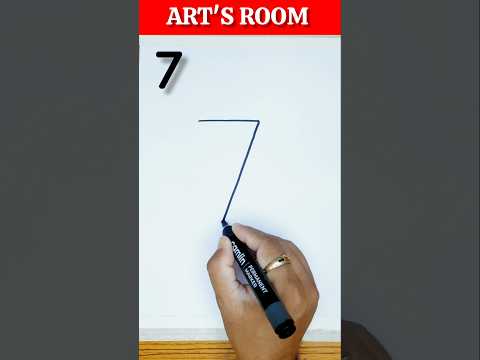 How To Draw
