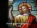 Écoute la voix du Seigneur - référence A 548 Mp3 Song