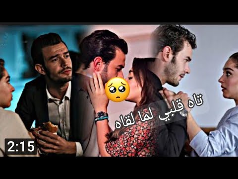 حلوة حياتي معاك ادا وبورا    لعبة الحظ
