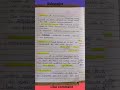 “Ye trick topper log use karte hain 🔥”#shorts #ytshorts #education #viral #gk #studytips