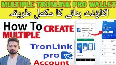 How To Create Multiple Account In Tronlink Pro Wallet ll Tronlink Pro Mai Multiple Account Bnaye ll