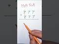 tricky math test 💯 #maths #mathpuzzles #mathstricks