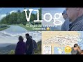 Bae Went Home | North Carolina Vlog | Meeting His Parents | BWWM Couple Vlog | JoyAmor