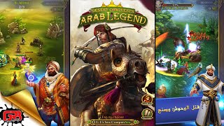 Arab Legend (global English) | Gameplay Android screenshot 4