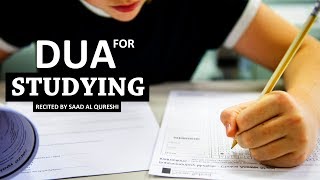 Dua for Studying ᴴᴰ -