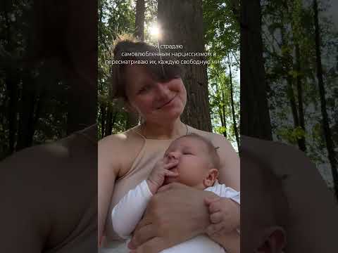 Прошу меня простить❤️ Подпишись, на будни многодетной семьи #семьявместе #семья #дети #буднисмалышом