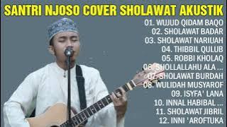 ALBUM SHOLAWAT MERDU AKUSTIK NO IKLAN | SANTRI NJOSO