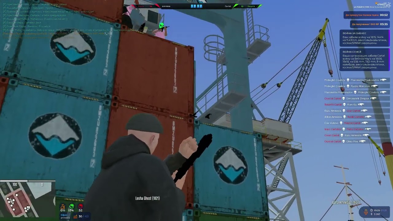 Yeah, hide my real emotions underneath a smile