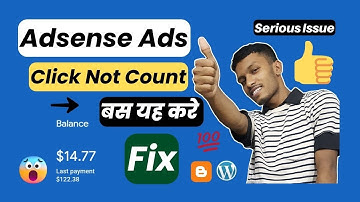 Adsense Ads Click Not Count Fix 😲  |  Adsense Ads Click Not Showing | Adsense Problem #blogger