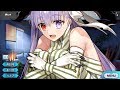 【FGO】キングプロテア マイルーム&霊基再臨等ボイス集【Fate/Grand Order】