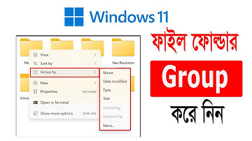 How to Group By File and Folder on Windows 11