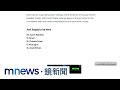 WBC台灣隊經典賽參賽