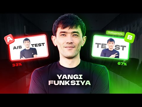 Youtube da video nomida va oblojkasida A/B test qilish foydalimi ? | Bunyod Youtuber