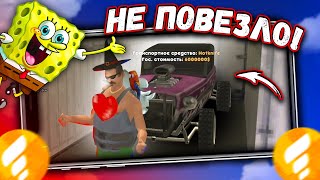 СЛИЛ 10КК на КОНТЕЙНЕРАХ на FLIN RP/ФЛИН РП