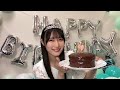 2022/09/02 23:30　田中 美帆(STU48 2期生)　20歳なったよ🎂