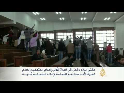 المؤبد لـ8 من قيادات الإخوان والإعدام غيابيا لـ6