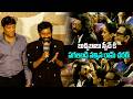 Peddi Director Buchi Babu & DOP Rathnavelu Speech at #peddimovie Trailer Launch event