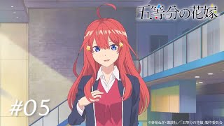 『A Message for the Test-takers』#05 | Gotoubun no Hanayome Live2D Series