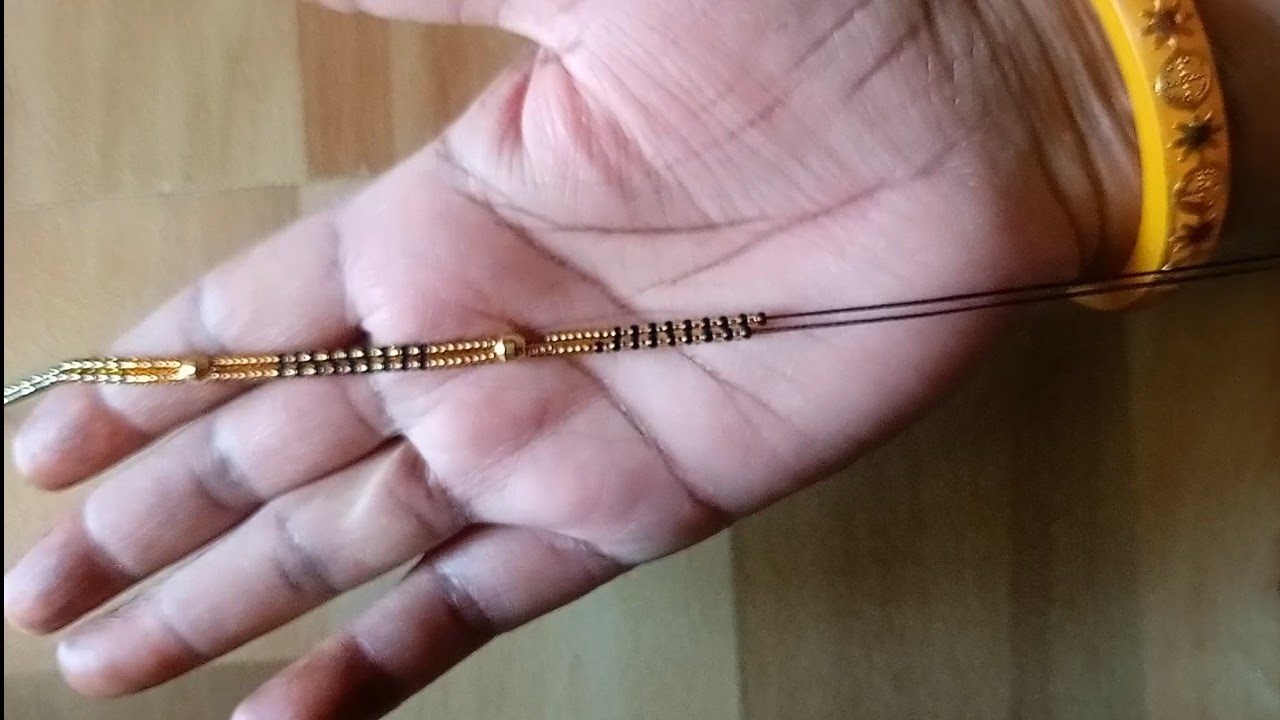 सोन्याच्या फक्त ४ मन्यात दोन पदरी चैन मंगळसूत्र घरीच तयार करा//Vati mangalsutra design//Mangalsutra 