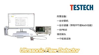 PR10 Portable Ultrasonic Pulser Receiver with Adjustable Gain & Voltage