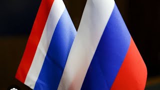 Таиланд и Россия что нас связывает события отношения между странами