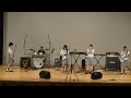Hump Back 『 恋をしよう 』 -校内ライブにそなえてリハーサル-