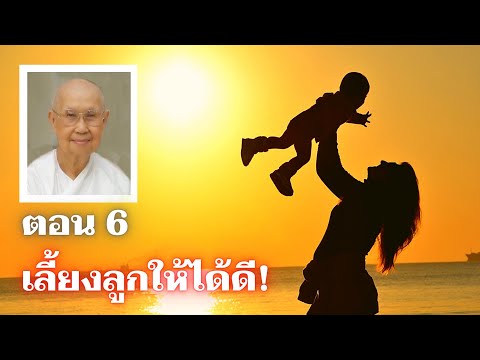 ผลสลากกินแบ่งรัฐบาล วันที่ 1 พย. 2567