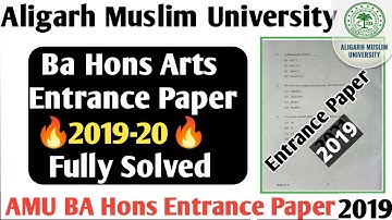 AMU BA Hons arts Entrance paper 2019! AMU BA Hons questions paper 2019 AMU BA paper Entrance 2019-20