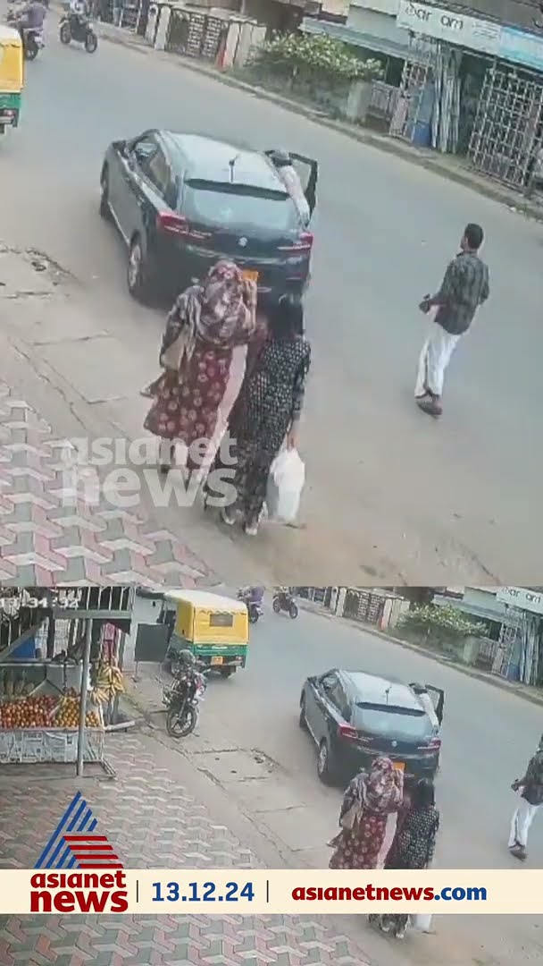 നിർത്തിയിട്ട കാർ കുട്ടികൾ സ്റ്റാർട്ട് ചെയ്തു ; കാർ മതിലിലേക്ക് ഇടിച്ചുകയറി