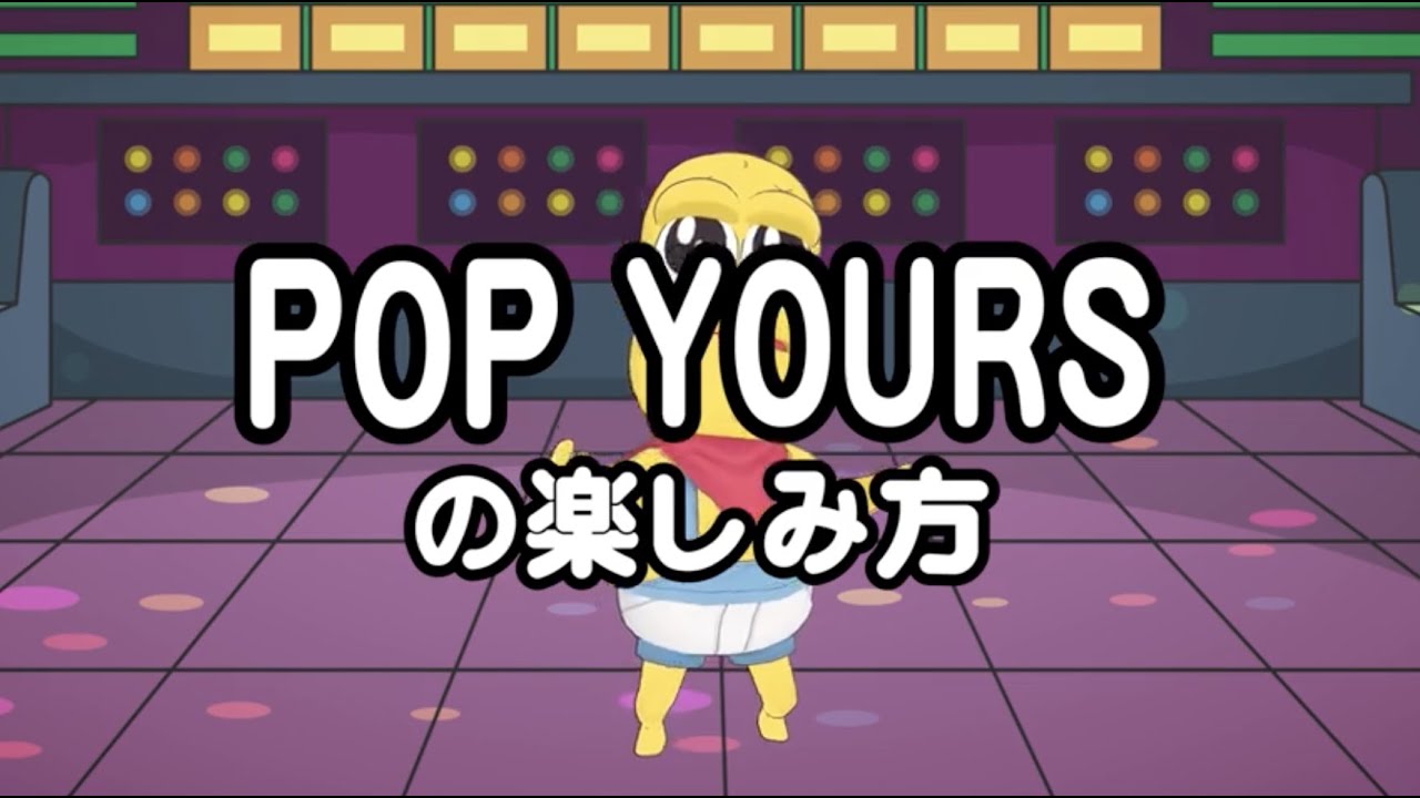 MONJU（ISSUGI、仙人掌、Mr. PUG）が思い出の1曲をテーマに語り合う