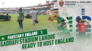 Gaddafi Stadium Lahore ready to host England | PCB | MU2T