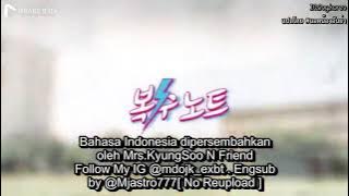 Revenge note eps 5
