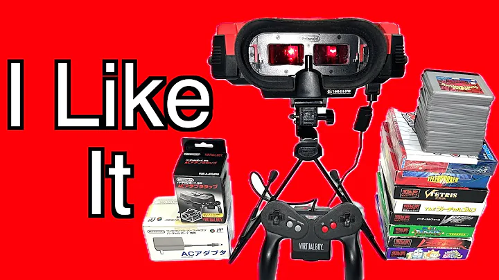 The Nintendo Virtual Boy - DayDayNews