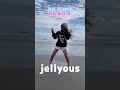 #ILLIT #jellyous #dance #踊ってみた
