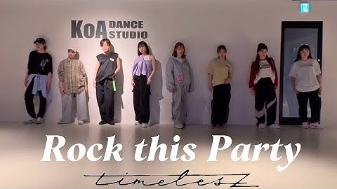 Rock this Party 踊ってみた