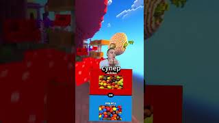 #gameplay #robloxshorts САМЫЙ СЛОЖНЫЙ ВЫБОР #комментарий #майнкрафт #glent