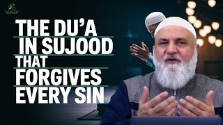 The Du’a in Sujood That Forgives Every Sin | Ustadh Mohamad Baajour
