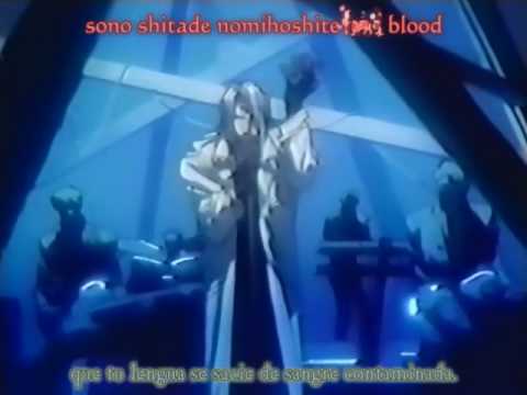 Bad Blood - Nanjou Koji